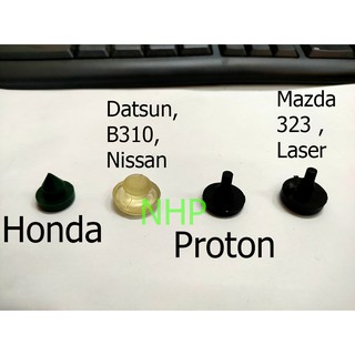 Bush แป้นเหยียบสวิตช์เบรก สําหรับ Honda Nissan Proton Ford (1 ชิ้น)