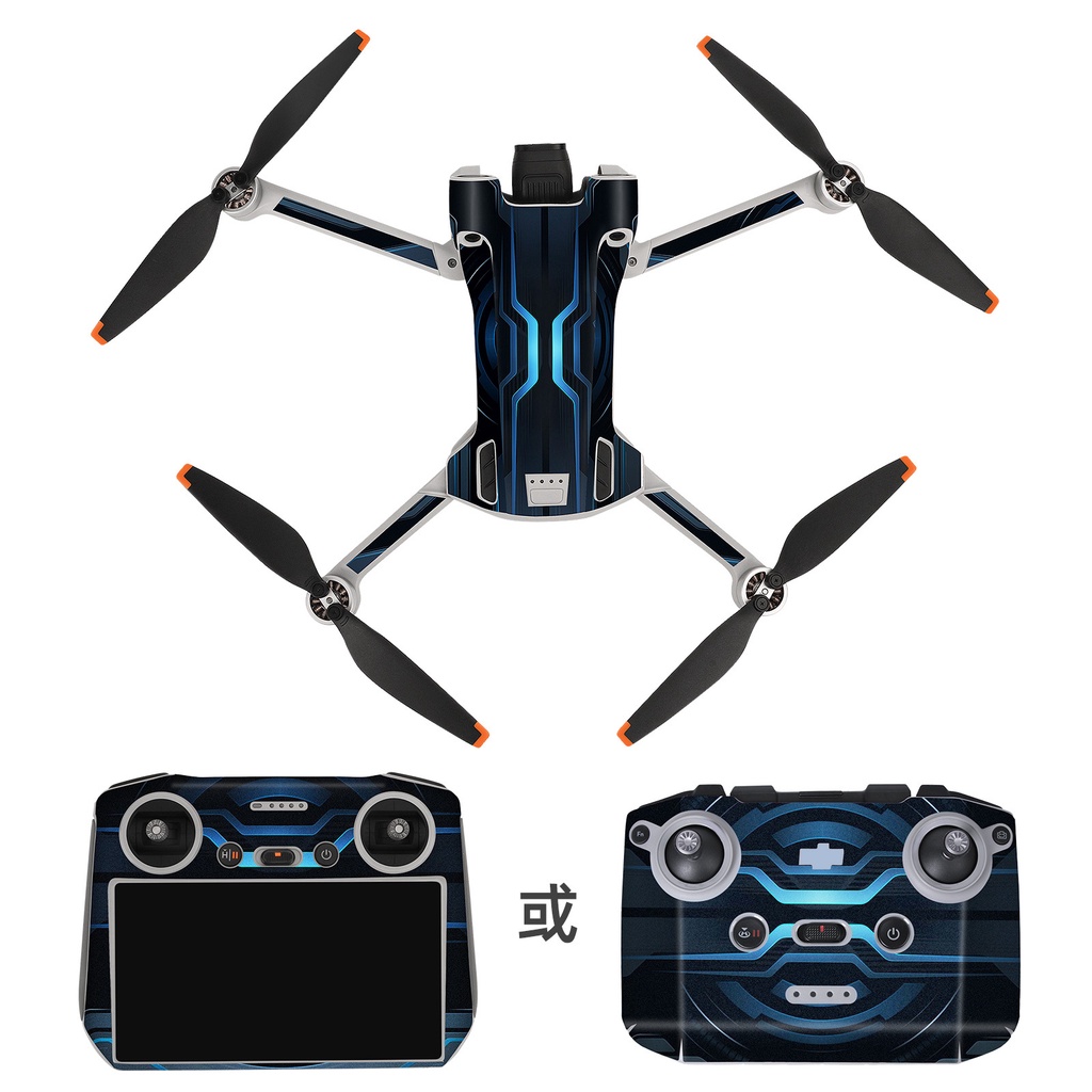 Sunnylife DJI Mini 3 PRO สติกเกอร ์ รูปแบบประณีตเหมาะสําหรับ DJI RC รีโมทคอนโทรลฟิล ์ มป ้ องกัน Body Machine Arm Film