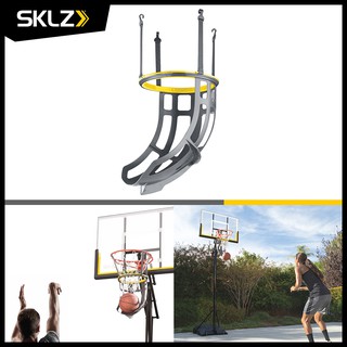 SKLZ - Kick Out ตัวช่วยส่งลูกบาสจากห่วงแป้นบาส ไม่ต้องวิ่งเก็บ