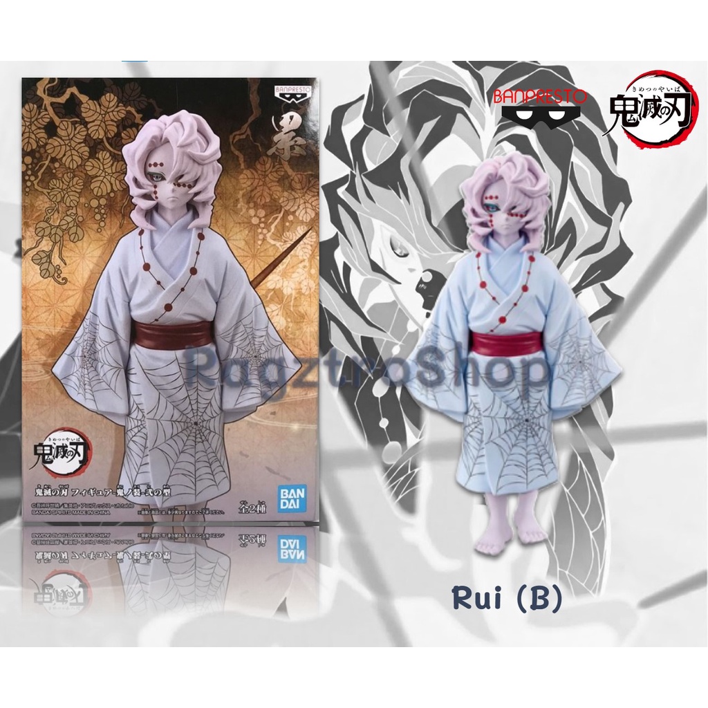 Rui (Ver.B) - Kimetsu No Yaiba (Demon Slayer) แท้/มือ1 | Shopee Thailand