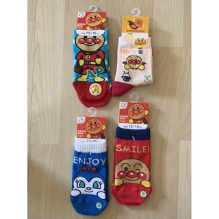 ✨สินค้ามือหนึ่ง✨ ‼️เซต 4 คู่‼️สุดคุ้ม😍 ถุงเท้า🧦 Anpanman🥧 (นำเข้าจากญี่ปุ่น🇯🇵)