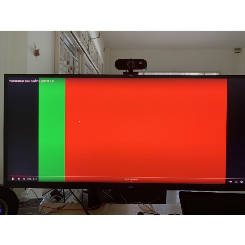LG Computer Monitor 34WK650-W