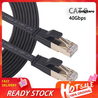 Dnbg_Flat Cat8 Rj45 40 Gbps สายเคเบิลเครือข่ายอีเธอร์เน็ต Lan Patch Cord