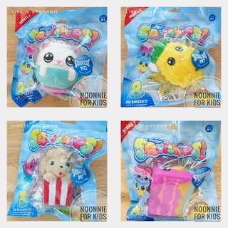 ⭐️Smiggle Squishies⭐️สกุชชี่ สุดน่ารัก💕แท้จาก Smiggle Australia