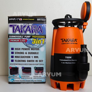 TAKARA ไดโว่ ปั๊มจุ่ม ปั๊มแช่ ปั๊มไฟฟ้า 750 W แบบ มีลูกลอย รุ่น Professional 3 in 1 สายไฟยาว 8 เมตร