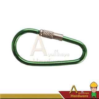 ตะขอล็อคเกี่ยวอเนกประสงค์ Carabiner สีเขียว (CA012)