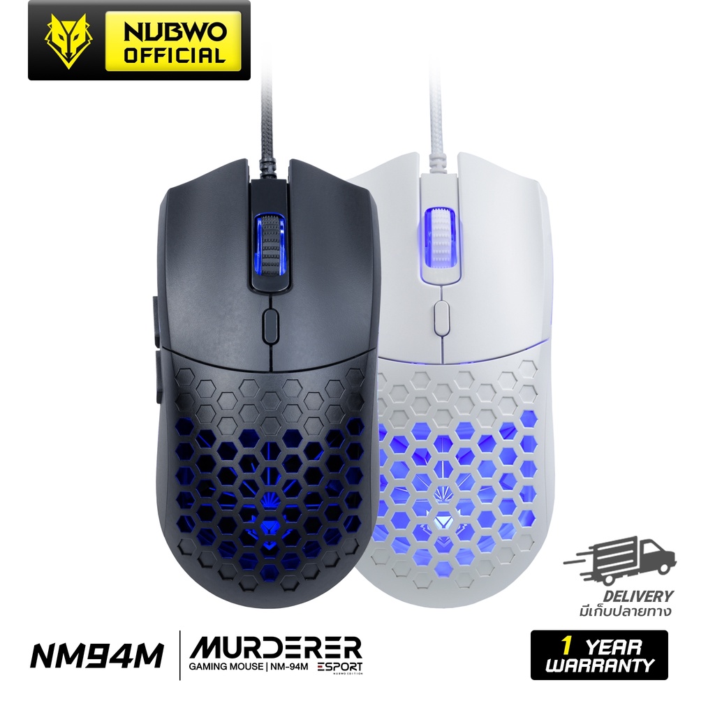 [ประกัน 1 ปี] Nubwo เมาส์เกมมิ่ง MURDERER NM94M MACRO SILENCE SWITCH มีไฟ RGB ปรับ DPI ได้ มีให้เลือ
