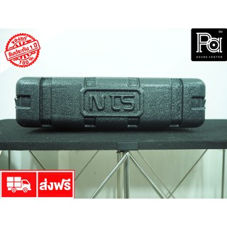 NTS ตู้แร็ค RACK ABS R2U ลึก 9" PA SOUND CENTER พีเอ ซาวด์ เซนเตอร์ NTS ABS R 2 U ลึก 9 นิ้ว