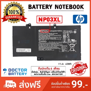 Hp รุ่น NP03XL แบตแท้  Hp Pavilion X360 13-A010DX 13-a013cl 13-A110DX; Hp Envy 15-u010dx 15-u011dx Hp Battery Original