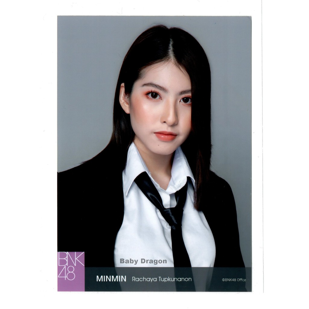 MINMIN BNK48 Photoset Gentlewoman Set 17