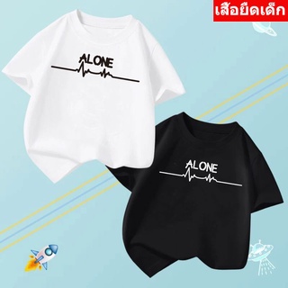 *K-2218-SHORT*เสื้อยืดเด็ก เสื้อเด็กแขนสั้นลายน่ารักๆ  เสื้อแขนสั้นลายการ์ตูน