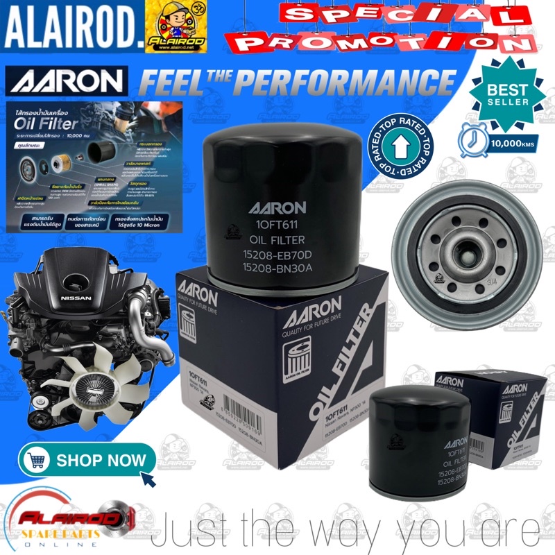AARON กรองน้ำมันเครื่อง NISSAN NAVARA YD25 DDTi ปี 2005-2014 , NP300 ปี 2015-2021 นาวาร่า / 15208-EB70D , 15208-BN30A