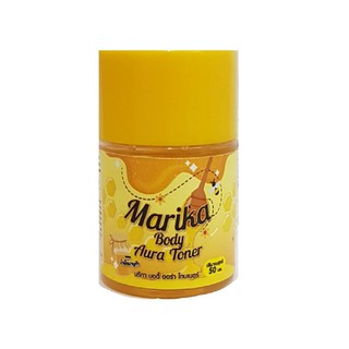 โทนเนอร์ มริกา Marika Body Aura Toner ปริมาณ 50 มล.