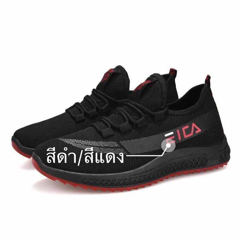 Sale‼️ ?New Fshion ใหม่รองเท้ากีฬาผู้ชายรองเท้าวิ่งระบายอากาศรองเท้ากีฬาลำลองรองเท้ากีฬา 8617