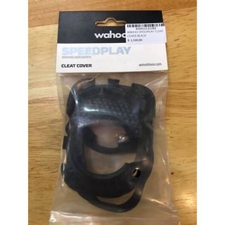 WAHOO SPEEDPLAY CLEAT COVER