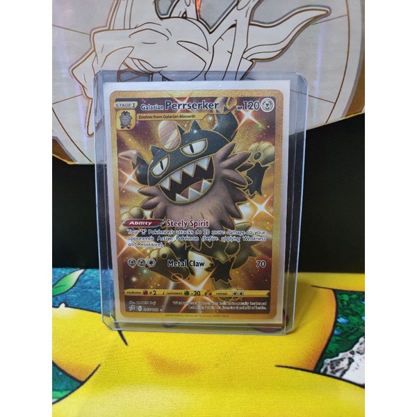 Pokemon Cards TCG "Perrserker Gold 205/192" ENG Rebel Clash