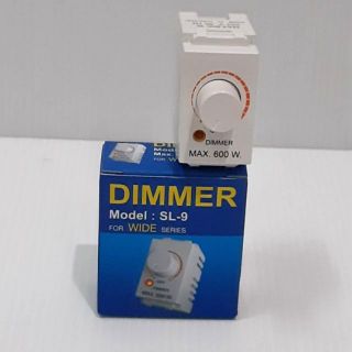 สวิทซ์ไฟหรี่ Dimmer Switch 600W(รุ่นใหม่)