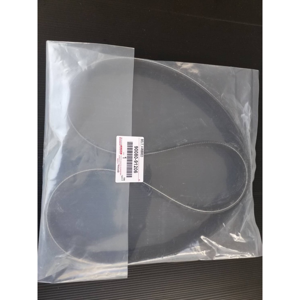 สายพานหน้าเครื่อง TOYOTA TIGER,D4D COMMUTER 2.5,3.0 7PK1473#90080-91206**** สั่งง่ายส่งด่วนทุกวัน ****