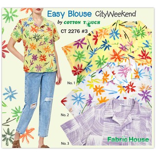 เสื้อลำลอง CityWeekend CT 2276 เสื้อฮาวาย