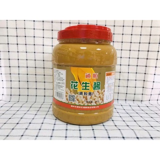 ซอสงา พร้อมส่ง(通顺芝麻酱)1ขวด3kg สลัดทูน่าซอสงา น้ำจิ้มชาบู บะหมี่เย็นทรงเครื่อง อุด้งปลาทู่น่าซอสงา ซอสงามีกลิ่นหอมของงาบด