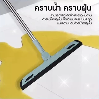 ชุดไม้กวาด ไม้กวาดพร้อมที่ตักผง ที่โกยผงชุดที่โกยผงเอนกประสงค์ ไม้กวาดพร้อมที่ตักขยะ Broom and Dustpan Set
