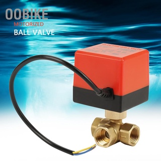 OObike G1/2" DN15 Brass 3 Way 220VAC Motorized Ball Electrical Valve for Flow Control