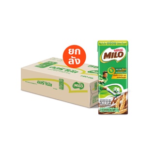 MILO UHT ไมโล ยูเอชที นมช็อคโกแลต มอลต์ 180 มล. x48 กล่องต่อลัง 1 ลัง