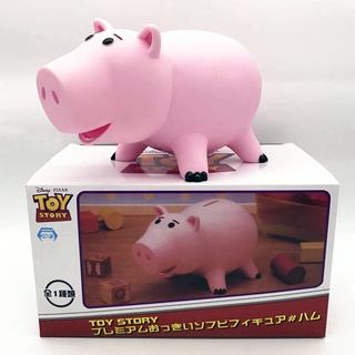 กระปุกออมสิน PVC รูปการ์ตูนหมู Toy Story 4 3 Hamm สีชมพู 4 Hamm Piggy ของขวัญคริสต์มาส