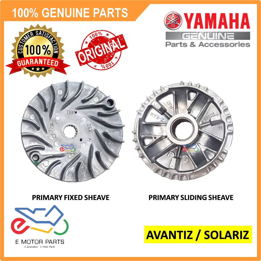 EGO AVANTIZ EGO SOLARIZ PRIMORY FIXED SHEAVE PRIMORY SLIDING SENAVE - 2SX-E7611-10 2PH-E7620-00