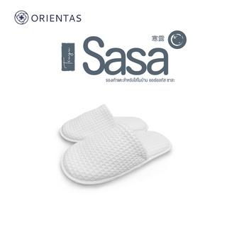 Orientas รองเท้าสลิปเปอร์ รุ่น Sasa รองเท้าใส่ในบ้าน สวมใส่สบาย ระบายอากาศได้ดี บรรเทาอาการรองช้ำ เส้นเลือดขอด กันลื่น