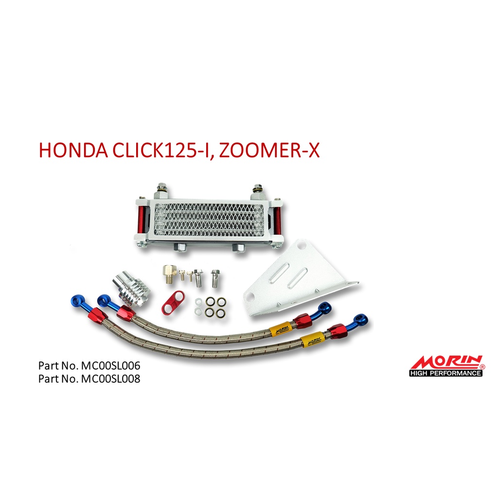 MORIN ออยล์คูลเลอร์ รุ่น HONDA ZOOMER-X (Leewattana อะไหล่แต่งมอเตอร์ไซค์)