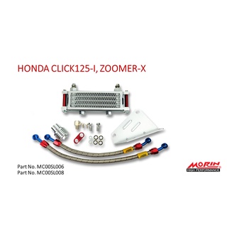 MORIN ออยล์คูลเลอร์ รุ่น HONDA ZOOMER-X (อะไหล่แต่งมอเตอร์ไซค์)