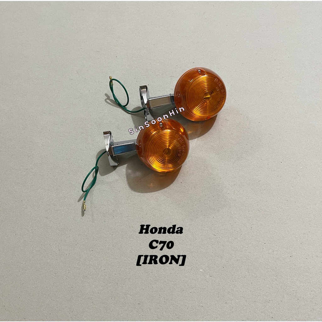 ชุดโคมไฟสัญญาณด้านหลัง Honda C70 IRON [ 2 ชิ้น ]