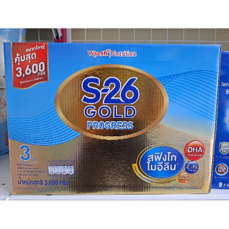 ส่งฟรี เอส26 นมผงสูตร3 S26 Gold Progress สูตร3 3600 g. | Shopee Thailand