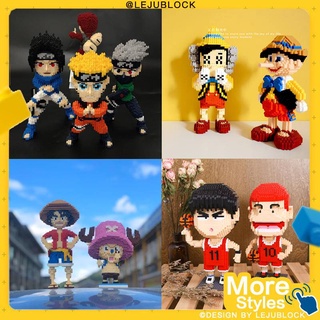 【LEJUBLOCK】บล็อกตัวต่อOne Piece ลูฟี่ Chopper momoko ของเล่นเด็กตัวต่อ ของเล่นเด็กผู้หญิง โคนัน โซโล ของขวัญแฟน นาโนบล็อก ขวัญปัจฉิม ไดโนเสาร์ slam dunk Arale hatsune miku bearbrick figure toys nanoblock lion dance linabell stellalou gift