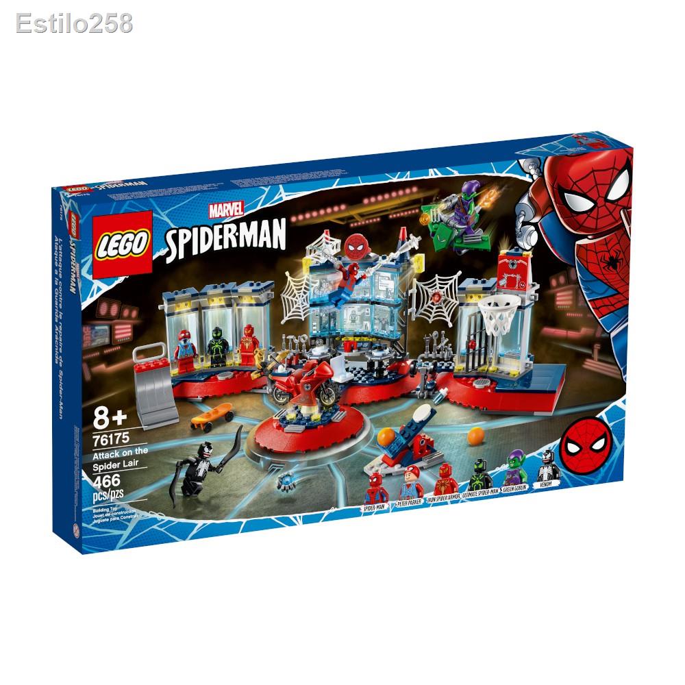 จัดส่งที่รวดเร็ว┋▣LEGO® Marvel Spider-Man 76175 Attack on the Spider Lair (466 pieces)