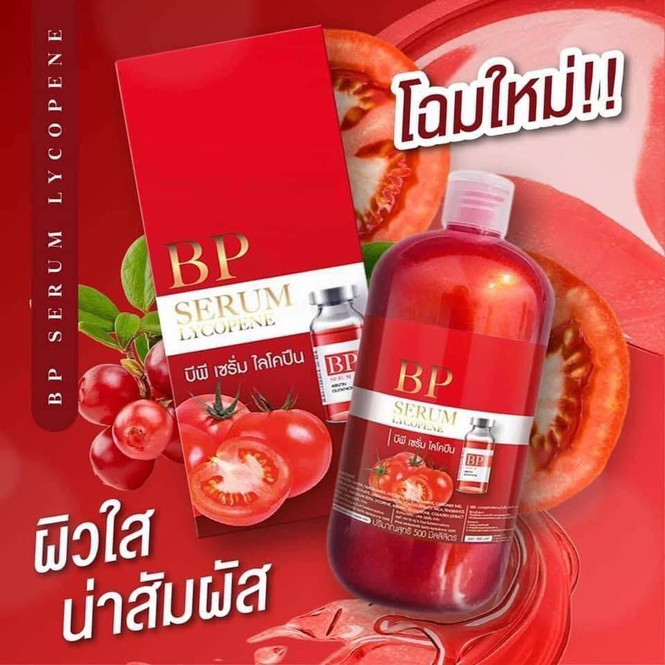 (ตัวใหม่) บีพีเซรั่ม บีพีแดง บีพีไลโคปีน ++เซรั่มบำรุงผิวเข้มข้น++ ผิวขาววววว เข้มข้น! มากกว่าการฉีดผิว (500ml)