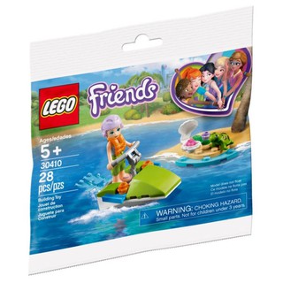 LEGO Friends Mias Water Fun 30410 Polybag