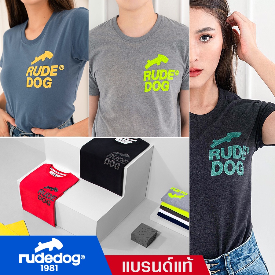 rudedog® เสื้อยืดผู้ชาย เสื้อยืดผู้หญิง รุ่น 2Line ของแท้ 100%