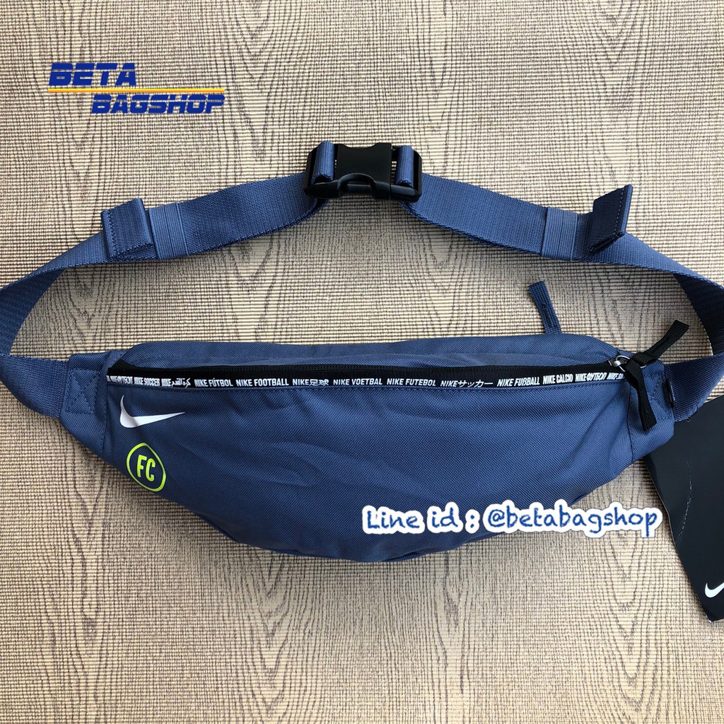 nike fc hip pack