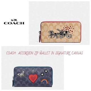 💕COACH  ACCORDION ZIP WALLET IN SIGNATURE CANVAS