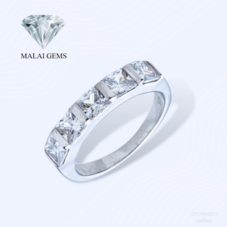 Malai Gems แหวนเพชร แหวนเพชรเหลี่ยม เงินแท้ 925 เคลือบทองคำขาว ประดับเพชรสวิส CZ รุ่น291-RK0053. แถมกล่อง แหวนเงินแท้