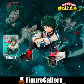 My Hero Academia Break Time Collection Vol. 1: Izuku Midoriya ( เดกุ / มิโดริยะ ) มายฮีโร่อคาเดเมีย