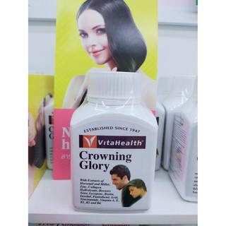 โฉมใหม่(60เม็ด) CrowningGlory บำรุงผมรากผมและศีรษะ  ฟรี++cranberry 1ขวด