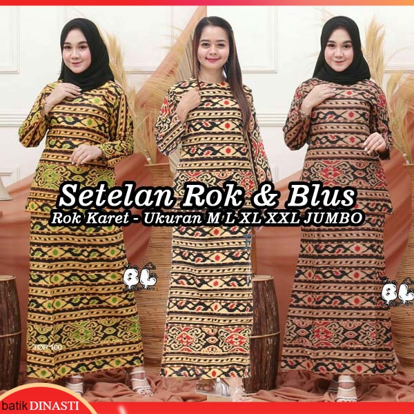 HIJAU MERAH Batik Blouse Skirt - (RNB) Songket Motif ทอ Totol สี แดง เขียว น้ําตาล เหลือง ไซส์ ML XL
