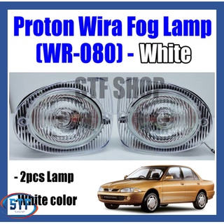 โคมไฟตัดหมอก Proton Wira / Proton Wira Aeroback / Proton Satria 1.6 OEM สีขาว / เหลือง