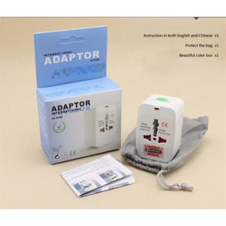 All in One Universal Travel Adaptor หัวแปลงปลั๊กทั้วโลก สำหรับนักเดินทาง (White)