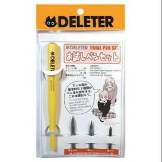 Deleter Trial Pen Set ล็อตใหม่ !!!