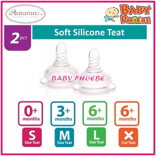 Autumnz จุกนมซิลิโคนนุ่ม สําหรับขวดนม S/M/L/X (2 ชิ้น)