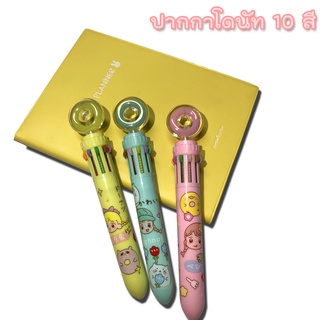 ปากกาแฟนซี 10 สี หัวโดนัท น่ารักๆ